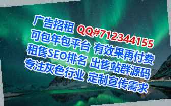 晋城卵子电子科技事务所